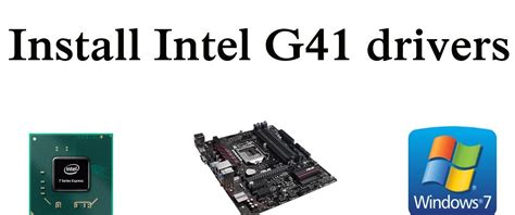intel g41 driver.